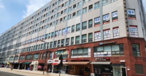 물건 대표 이미지