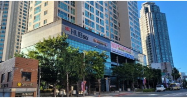 물건 대표 이미지