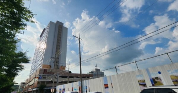 물건 대표 이미지