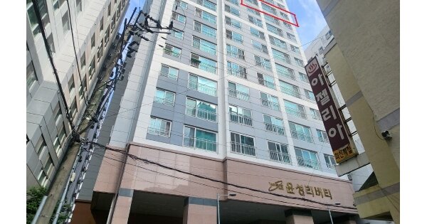 물건 대표 이미지