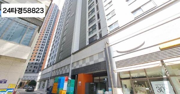 물건 대표 이미지