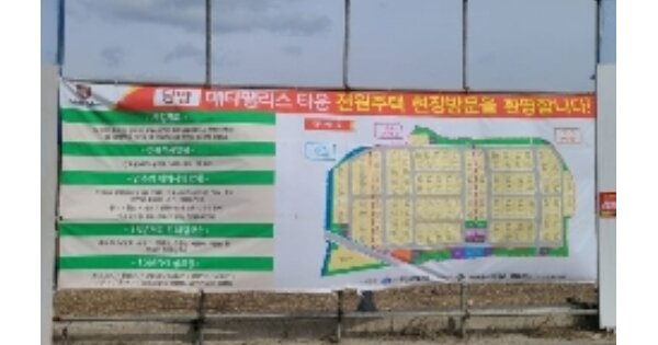 물건 대표 이미지