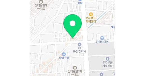 물건 대표 이미지