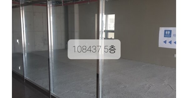 물건 대표 이미지