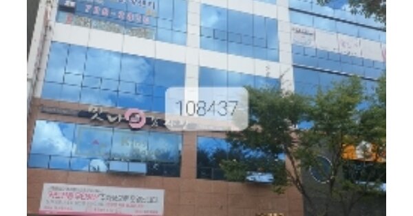 물건 대표 이미지