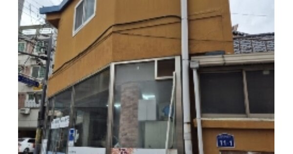 물건 대표 이미지