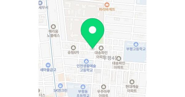 물건 대표 이미지