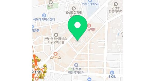 물건 대표 이미지