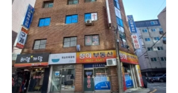 물건 대표 이미지