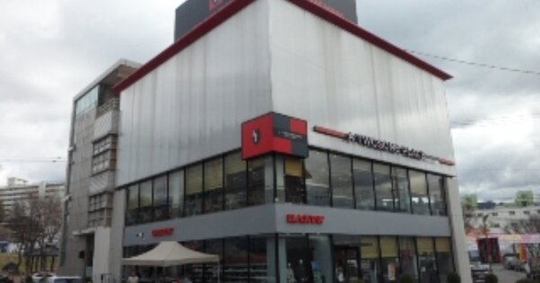 물건 대표 이미지