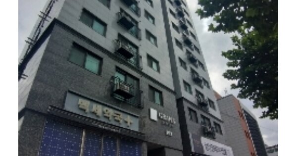 물건 대표 이미지