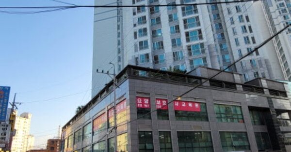 물건 대표 이미지