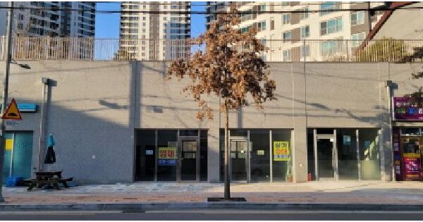 물건 대표 이미지