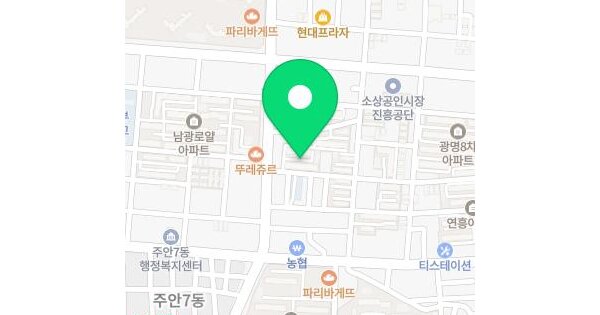 물건 대표 이미지