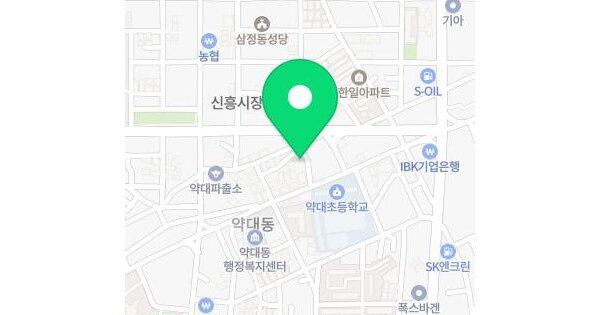 물건 대표 이미지