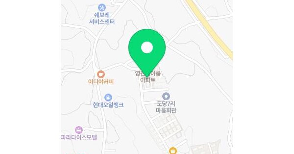 물건 대표 이미지