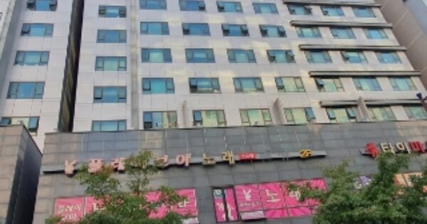 물건 대표 이미지