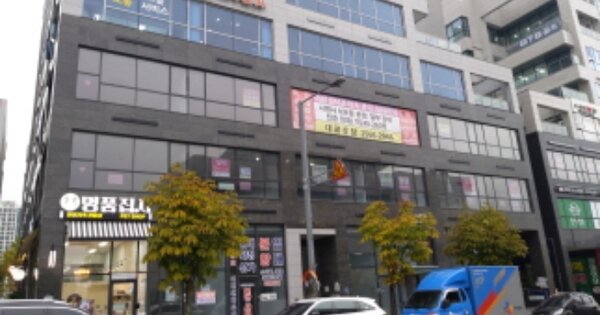 물건 대표 이미지