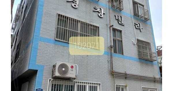 물건 대표 이미지