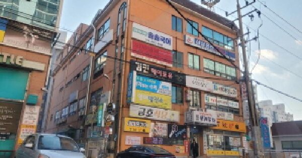 물건 대표 이미지