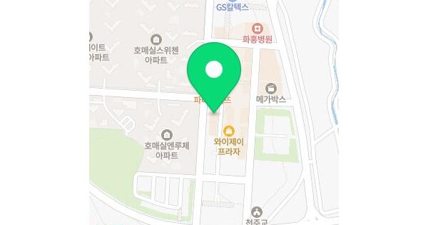 물건 대표 이미지