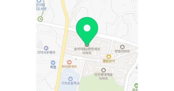 물건 대표 이미지