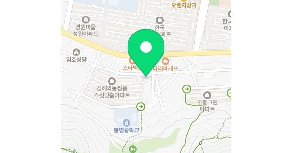 물건 대표 이미지