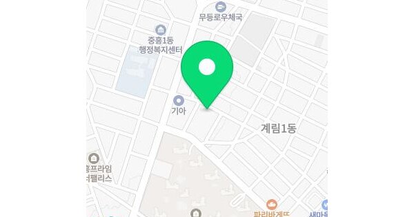 물건 대표 이미지