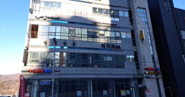 물건 대표 이미지