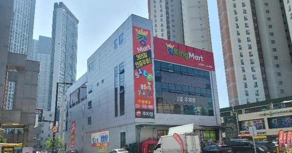 물건 대표 이미지