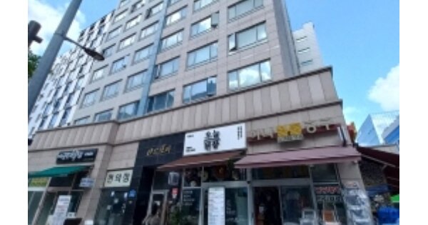 물건 대표 이미지