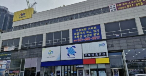 물건 대표 이미지