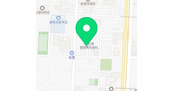 물건 대표 이미지