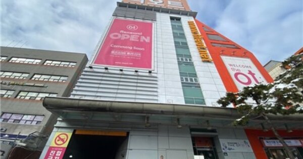 물건 대표 이미지