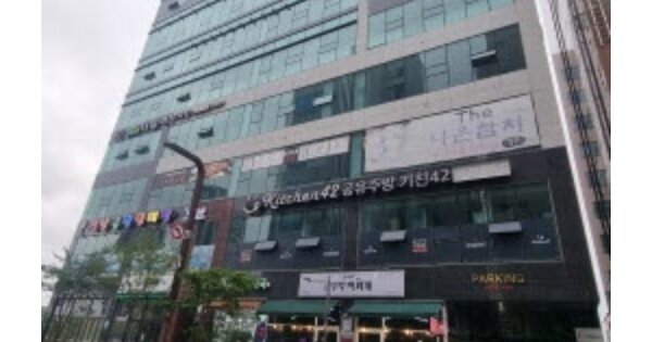 물건 대표 이미지