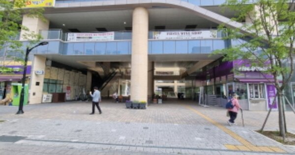 물건 대표 이미지