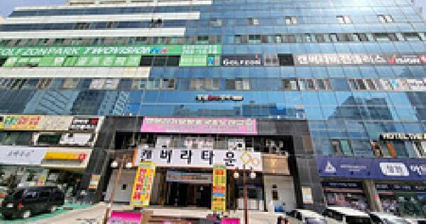 물건 대표 이미지