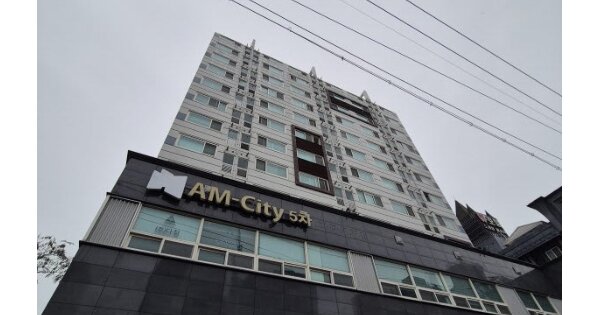 물건 대표 이미지