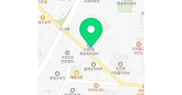 물건 대표 이미지