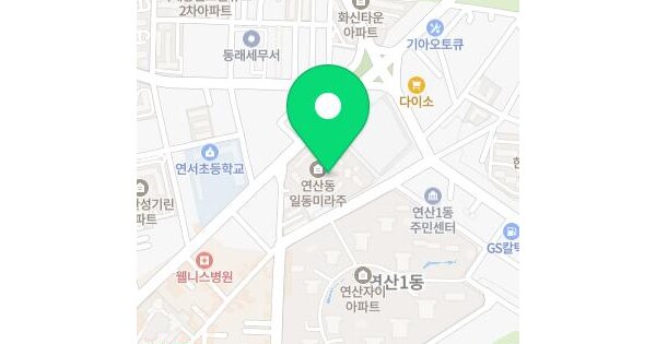 물건 대표 이미지