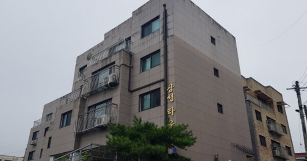 물건 대표 이미지