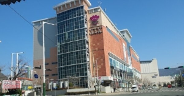 물건 대표 이미지