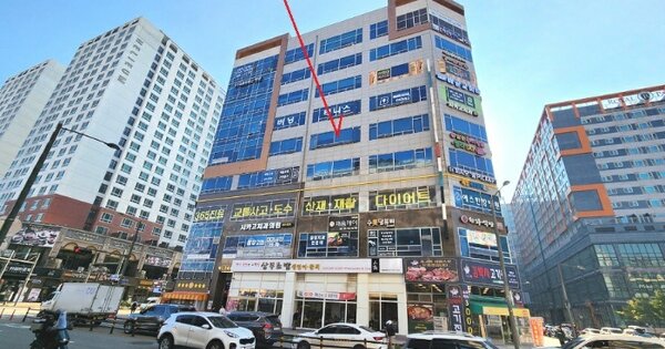 물건 대표 이미지