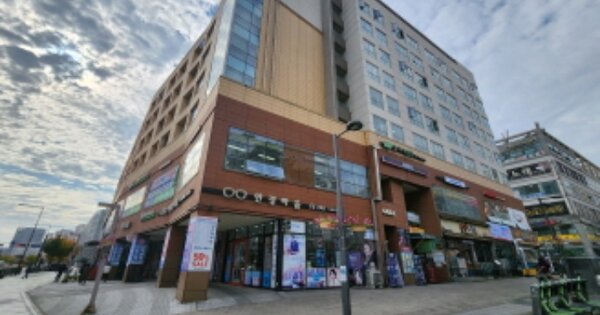 물건 대표 이미지