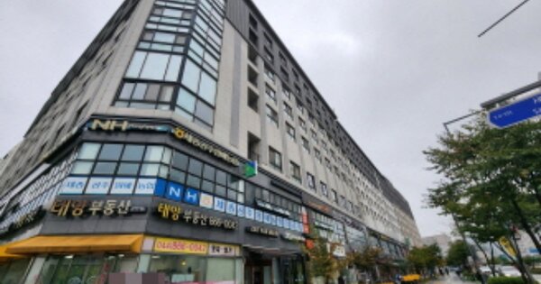 물건 대표 이미지