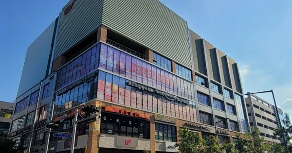 물건 대표 이미지