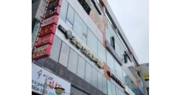 물건 대표 이미지