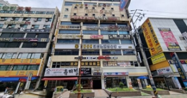 물건 대표 이미지