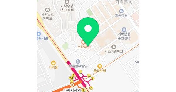 물건 대표 이미지