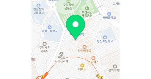 물건 대표 이미지